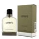 Флакон Giorgio Armani Eau Pour Homme 2013 EDT