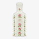 Elegantne Gucci Fading Autumn Scented Water EDP pudel