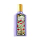 Gucci flora gorgeous magnolia edp - pudel ja pakend
