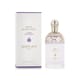 Бутылка парфюма guerlain aqua allegoria flora salvaggia
