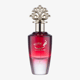 Elegant bottle of Khadlaj Nuha Cherry Blush EDP