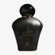 Khadlaj Zayaan Gold EDP pudel lähivaatlusel