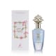 Бутылка Khadlaj Nuha Vanilla Pearl EDP с близкого расстояния