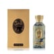 Элегантный флакон Khadlaj Nafais Sharq EDP с оригинальным дизайном
