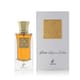 Elegant bottle of Khadlaj Oud Galazaid EDP