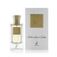 Close-up of Khadlaj Oud Barakat EDP bottle