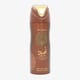 Lattafa Asad Bourbon deodorant pakendis Lattafa Asad Bourbon deodorant VAPO pudel 200 ml