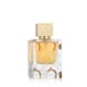 Close-up of the elegant Lattafa Aura EDP bottle