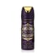 Lattafa Bade'e Al Oud Amethyst deodorant pakend ja pudel