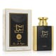 Close-up of Lattafa Rouat Ajial EDP bottle