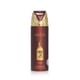 Элегантная упаковка дезодоранта Lattafa Pride Eternal Oud VAPO