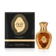Lattafa Niche Emarati Nadira EDP pudel lähedalt
