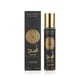 Lattafa Asad EDP Miniature in stylish packaging Miniature version of the Lattafa Asad EDP fragrance