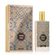 Бутылка Memo Paris Granada EDP вблизи