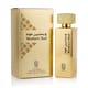Nylaa Western Oud EDP originaalpakend Nylaa Western Oud EDP parfüümi pudel lähedalt