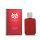 Бутылка аромата parfums de marly kalan edp вблизи