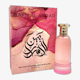 Paris Corner Bayn Al Asrar Eau De Parfum bottle