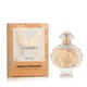Paco rabanne olympéa solar edp intense парфюм в упаковке