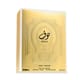 Original packaging of Paris Corner Nouf EDP Close-up of Paris Corner Nouf EDP perfume bottle