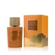 Bottle of Paris Corner Molten Caramel EDP