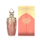 Paris Corner Papillon des Vents EDP parfüümipudeli pilt