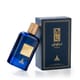 Parfüümi Paris Corner Atoof EDP pudel lähedalt