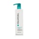 Hydrating product Paul Mitchell Moisture Super Charged Treatment in packaging