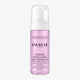 Упаковка Payot Les Démaquillantes Bubble Mask Peeling 8 x