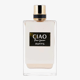 флакон Riiffs Wonder of You Pour Femme EDP крупным планом, элегантная композиция с парфюмом для женщин