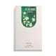 Упаковка оригинального Riiffs Fleurie Emerald Green EDP Бутылка Riiffs Fleurie Emerald Green EDP крупным планом