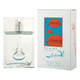 Bottle of Salvador Dalí Sea & Sun in Cadaques EDT