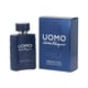 Флакон аромата Salvatore Ferragamo Uomo Urban Feel EDT