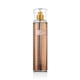 Бутылка Sarah Jessica Parker Lovely You Bodyspray с уникальным дизайном