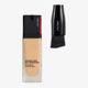 Shiseido Synchro Skin Self-Refreshing Tint SPF 20 pudel