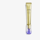 Shiseido Vital Perfection Intensive WrinkleSpot Treatment A+ detailvaade