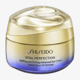 Lähivaade Shiseido Vital Perfection edasijõudnud tõstvast silmakreemist