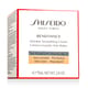 Close-up of Shiseido Benefiance Wrinkle Smoothing Cream jar