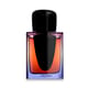 Shiseido ginza night edp intense parfüümipudeli pilt