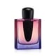 Shiseido ginza night edp intense parfüümipudeli pilt