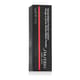 Shiseido modernmatte powder lipstick varjus 514 hyper red lähedalt