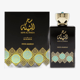 Бутылка Swiss Arabian Sehr Al Sheila EDP вблизи