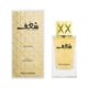 Swiss Arabian Shaghaf for Women EDP - parfüümi pudel