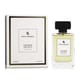 Swiss Arabian Cardamom and Apple EDP parfüümi pudel