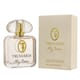 Bottle of Trussardi My Name EDP perfume