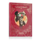 Элегантный флакон Xerjoff Casamorati 1888 Italica 2021 EDP