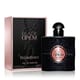Close-up of Yves Saint Laurent Black Opium EDP Miniature Bottle