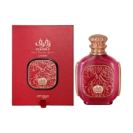 Zimaya Zukhruf Cherry EDP