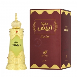 Afnan Mukhallat Abiyad Perfumed Oil