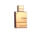 Al Haramain Amber Oud Ruby Edition EDP