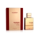 Al Haramain Amber Oud Ruby Edition EDP